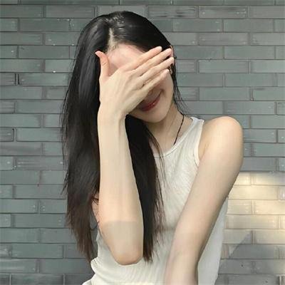 华金